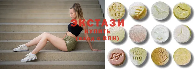 это телеграм  Будённовск  Ecstasy круглые 